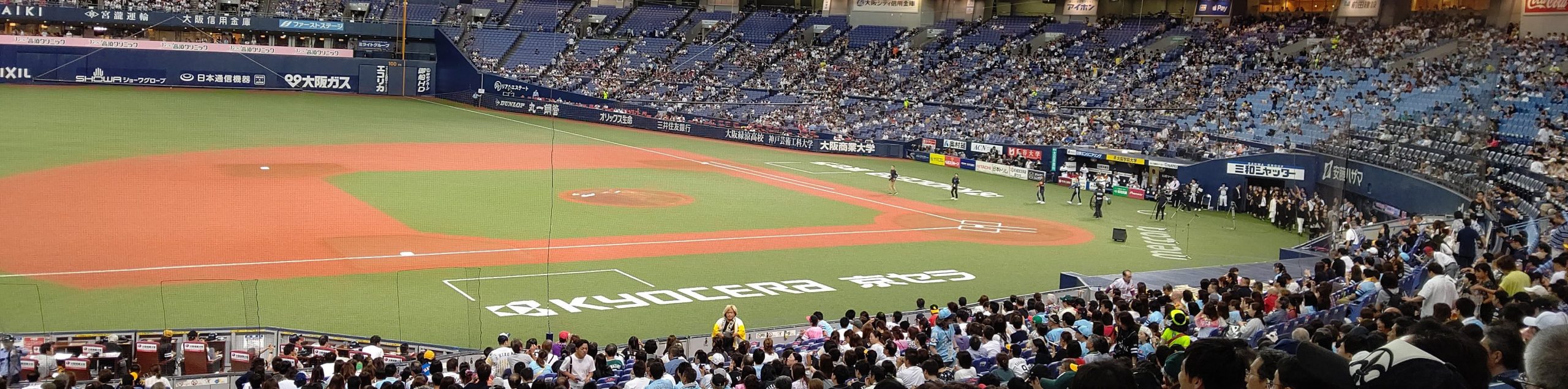 関西でホークスを楽しもう
